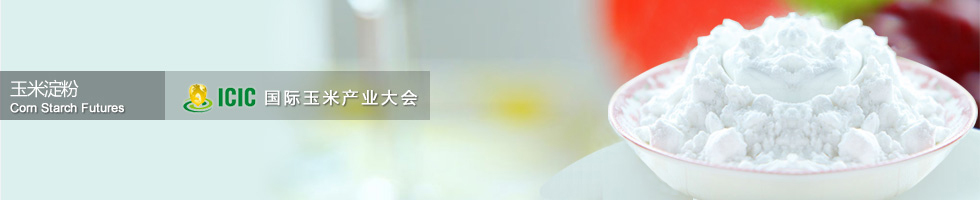 焦炭