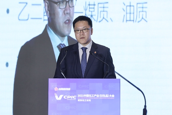 馬瑾_副本_副本