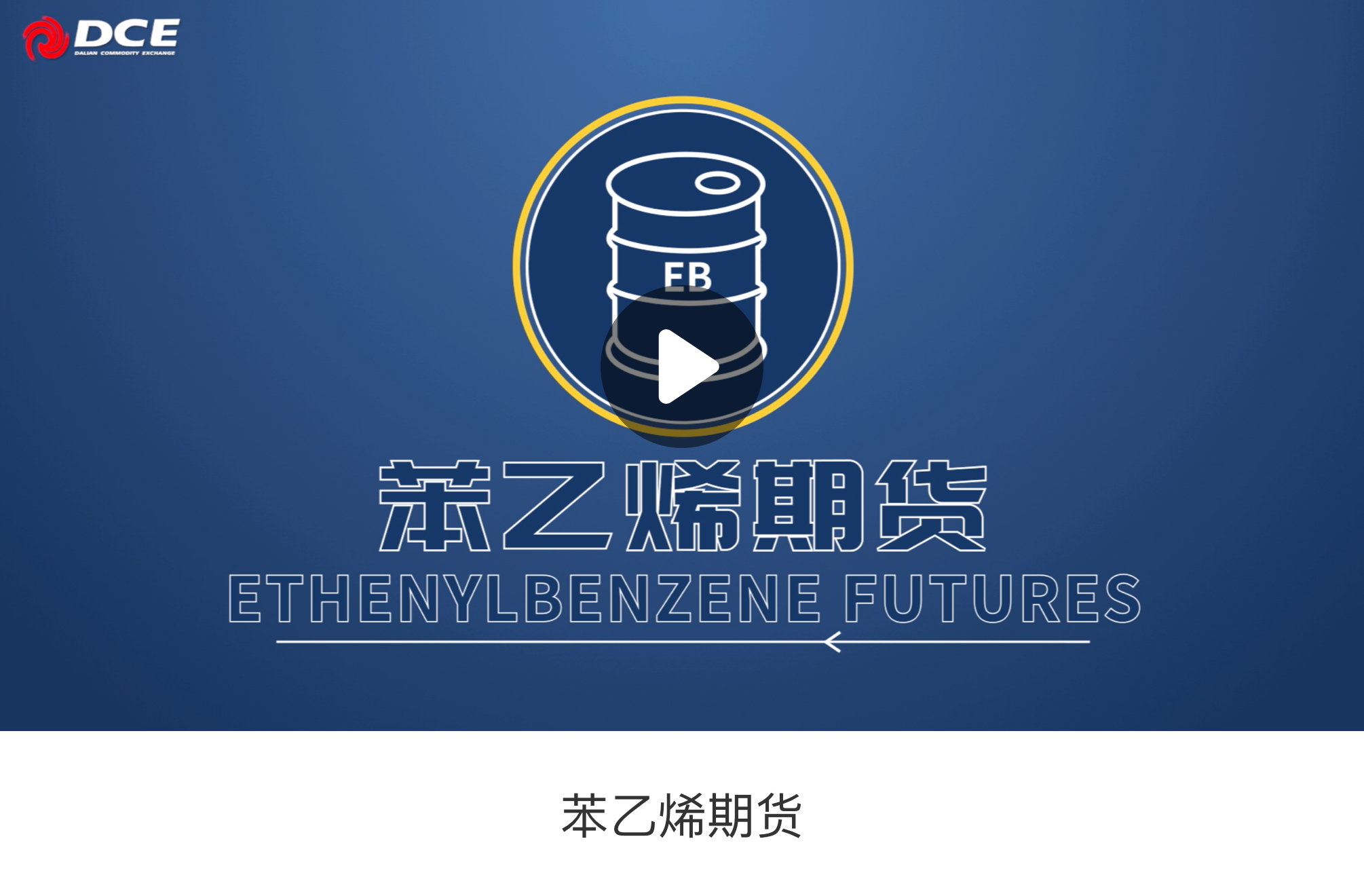 交易所 工作 ptt (100) 사진