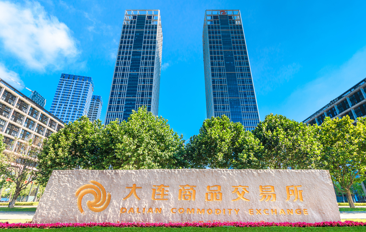 大连商品交易所