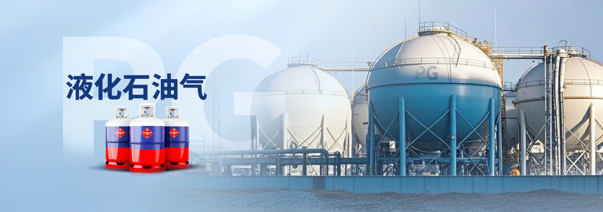 大连商品交易所